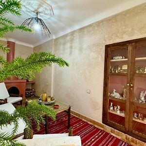 Riad Iklil (Adults Only)
